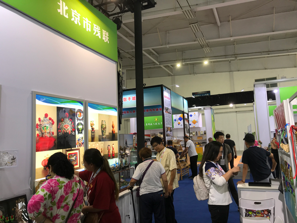 图为展会现场