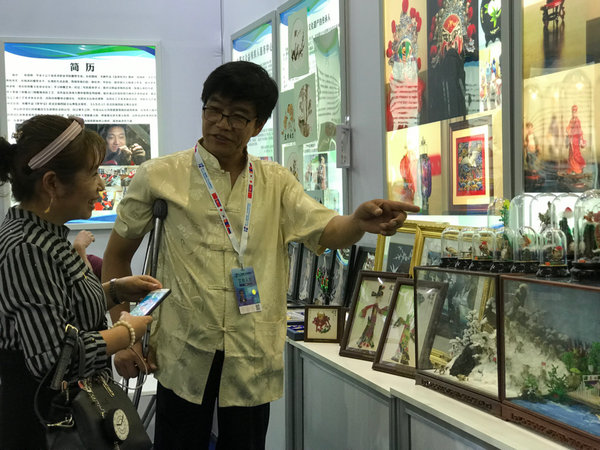 图为展会现场