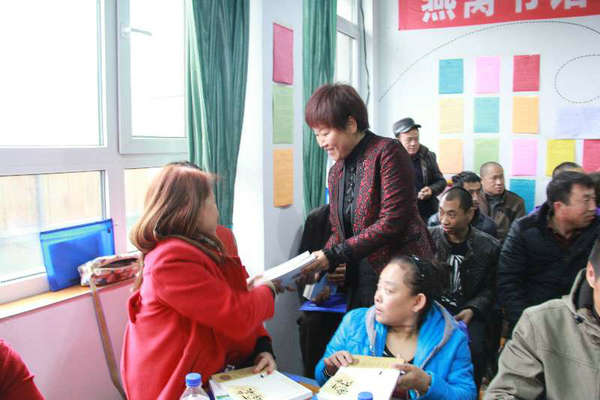 图为活动现场